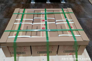 伊金霍洛航空物流酒水【机场货运当天